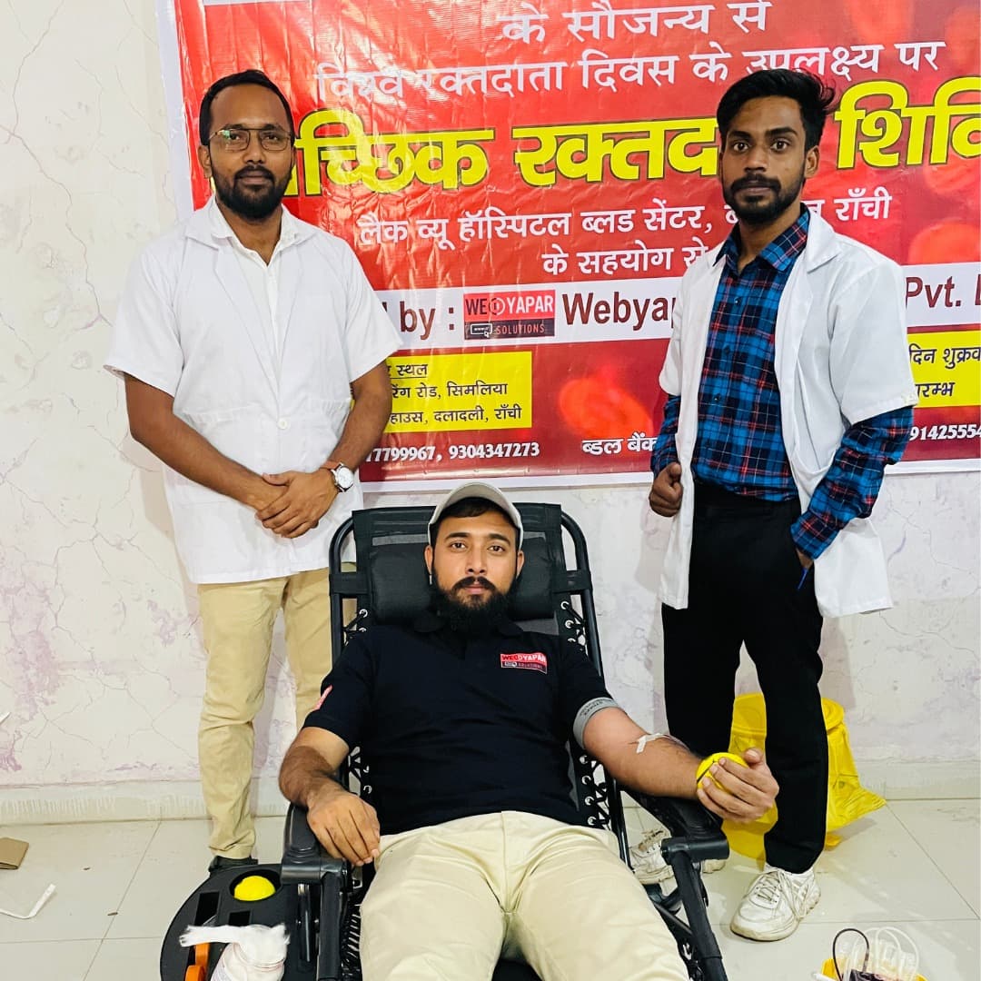 Blood donation event 1