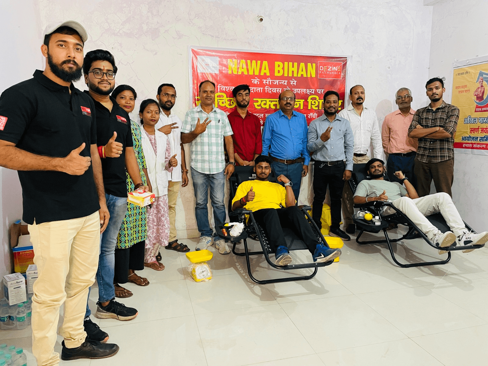 Blood donation event 2
